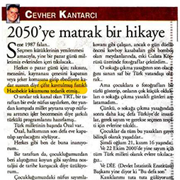 13.08.2000-Star