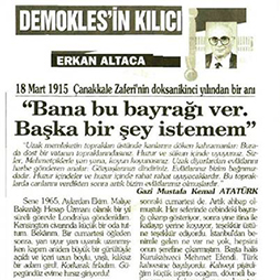 18.03.2007-Gözcü