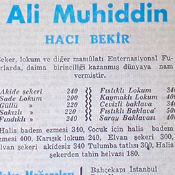 19.03.1950-