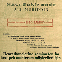 19.12.1929-Politika