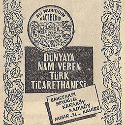 1967-Reklam-2