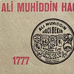 1968-Reklam